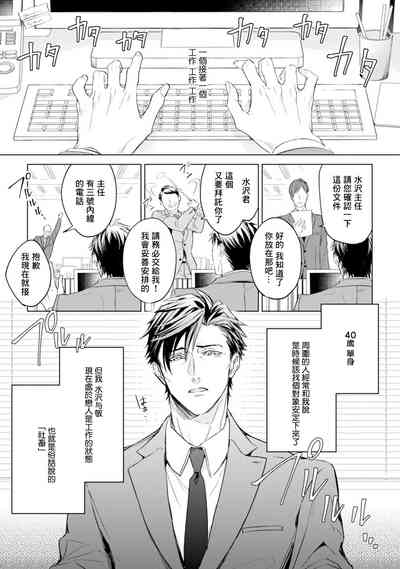 第130頁圖