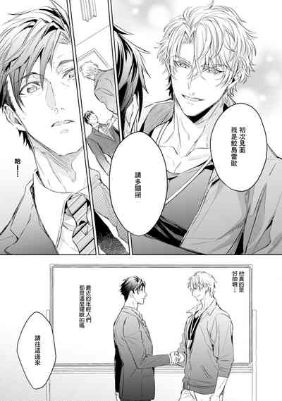 第134頁圖