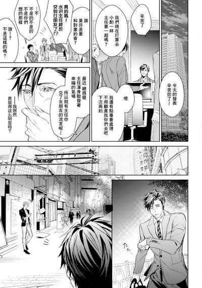 第142頁圖