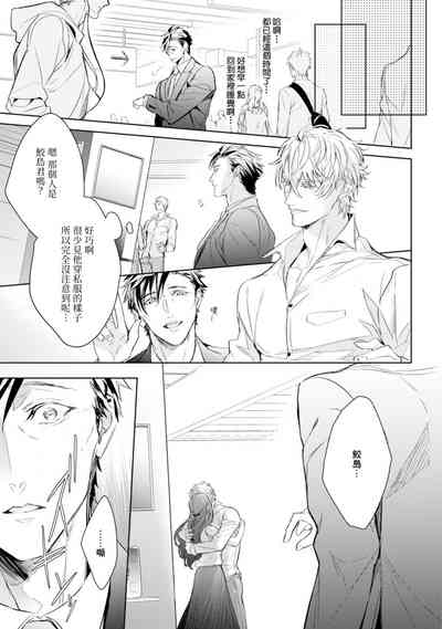 第146頁圖