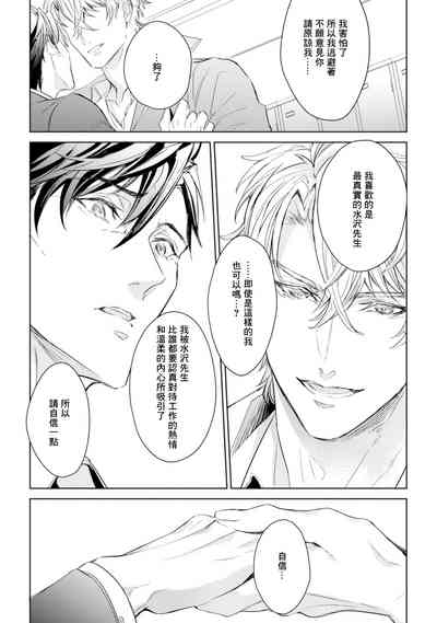 第154頁圖