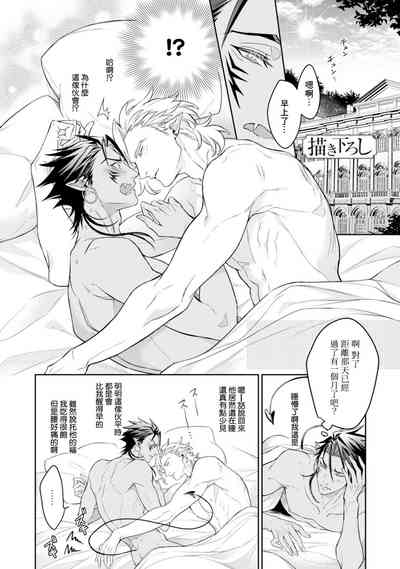 第162頁圖