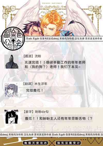 第166頁圖