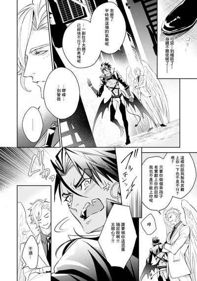 第22頁圖