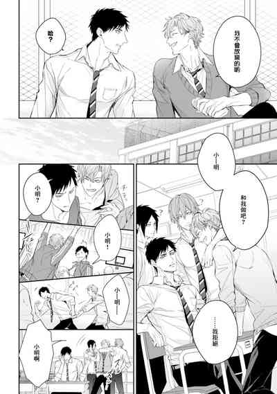 第78頁圖