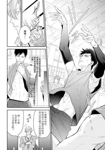 第82頁圖