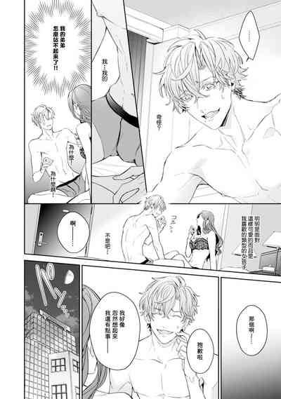 第98頁圖