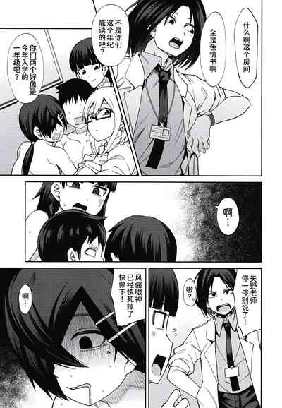 第22頁圖