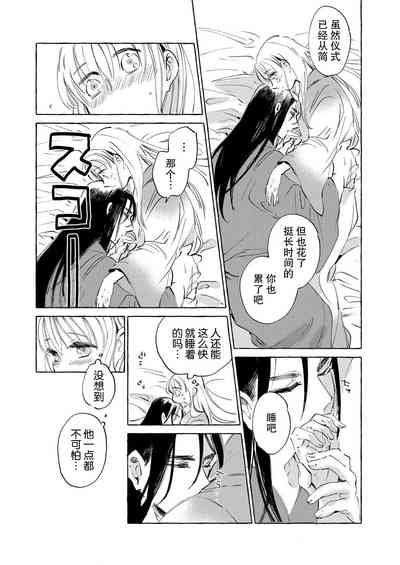 第18页图