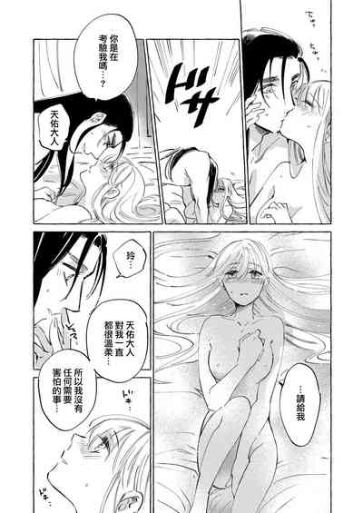 第46页图