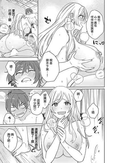 第102页图