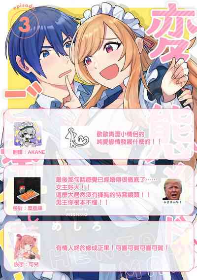 第114页图