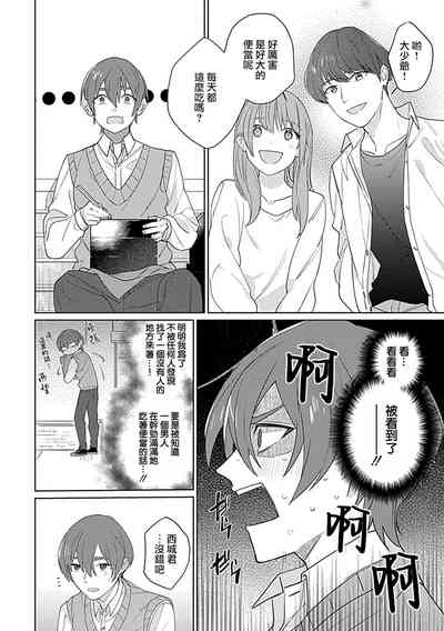 第22页图
