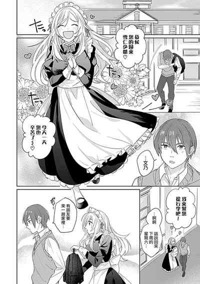 第26页图