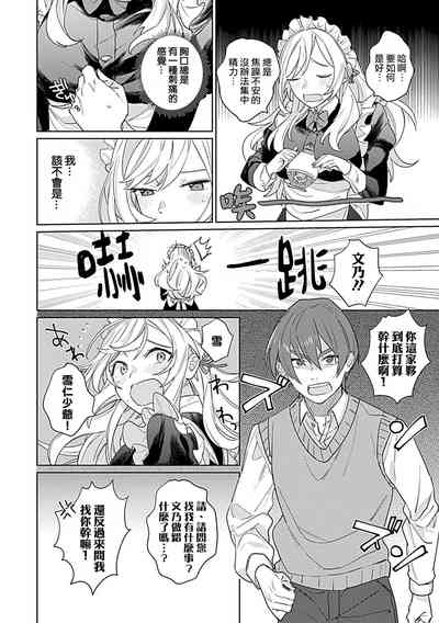 第34页图