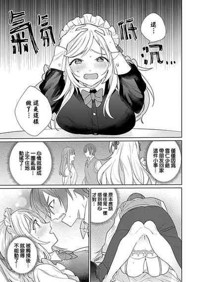 第42页图