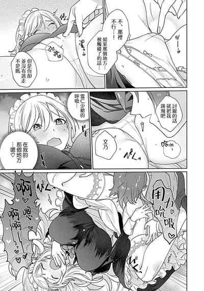 第46页图