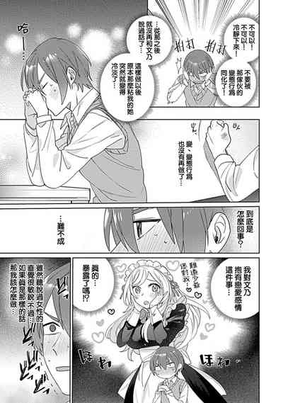 第58页图