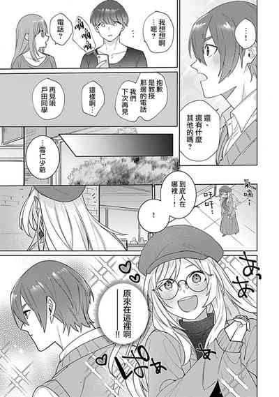 第62页图