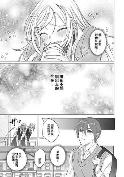 第66页图