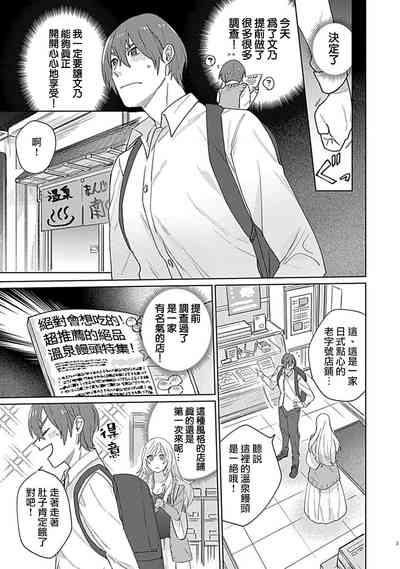 第82页图