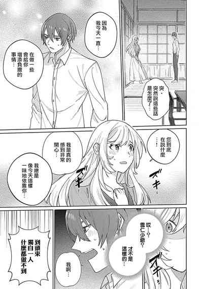 第90页图