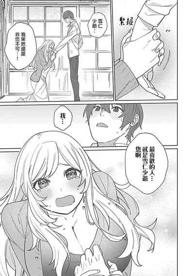 第94页图