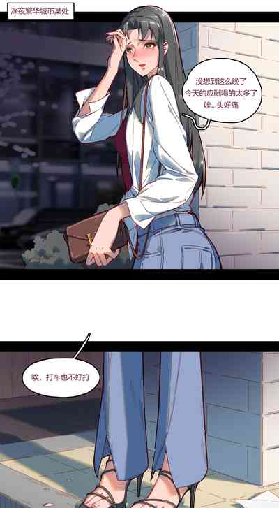 第2頁圖