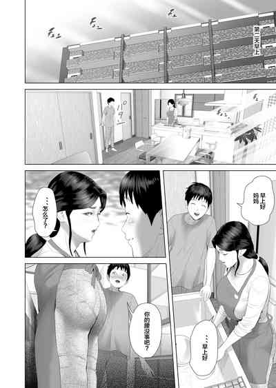 第42頁圖