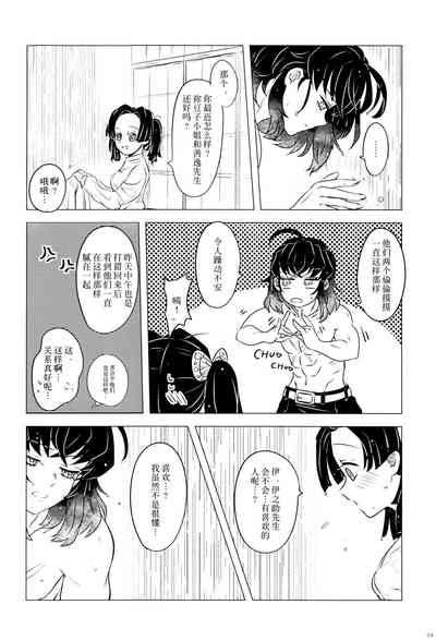 第26页图