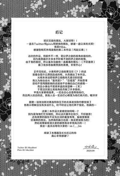 第42页图