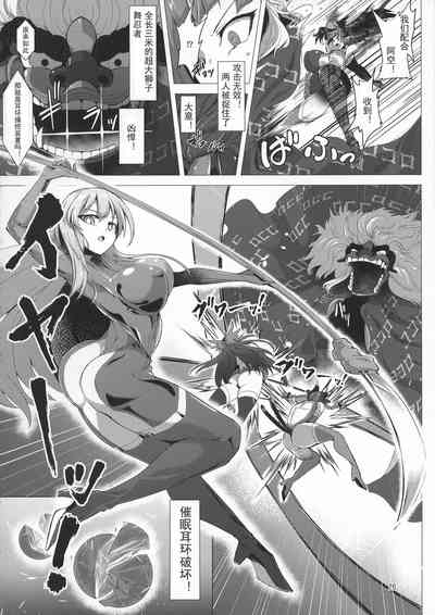 第26页 封面 - HaSM.cc