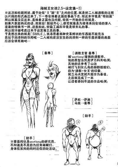 第14页图