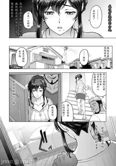 第14頁圖