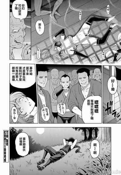 第150頁圖