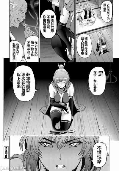 第190頁圖