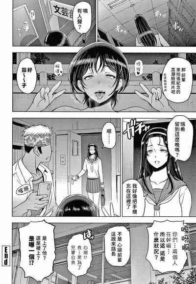 第210頁圖