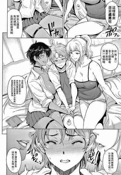 第214頁圖