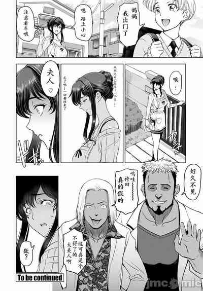 第30頁圖
