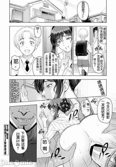第50頁圖