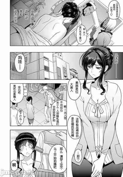 第54頁圖