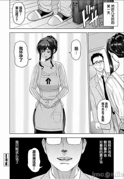 第90頁圖