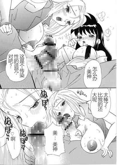 第22页图