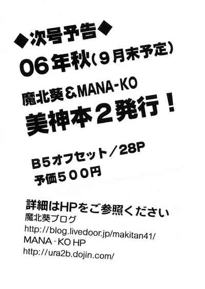 第26页图