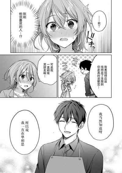 第34頁圖