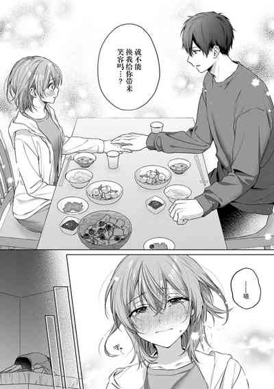 第46頁圖
