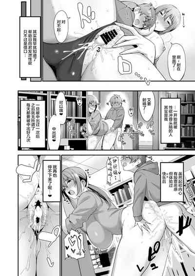 第26頁圖