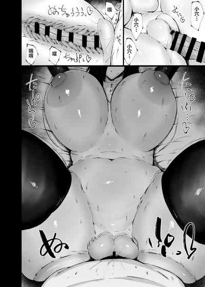 第26页图