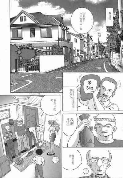 第106頁圖