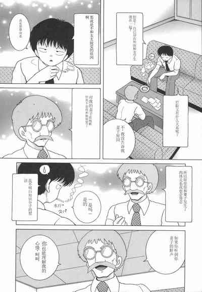 第146頁圖